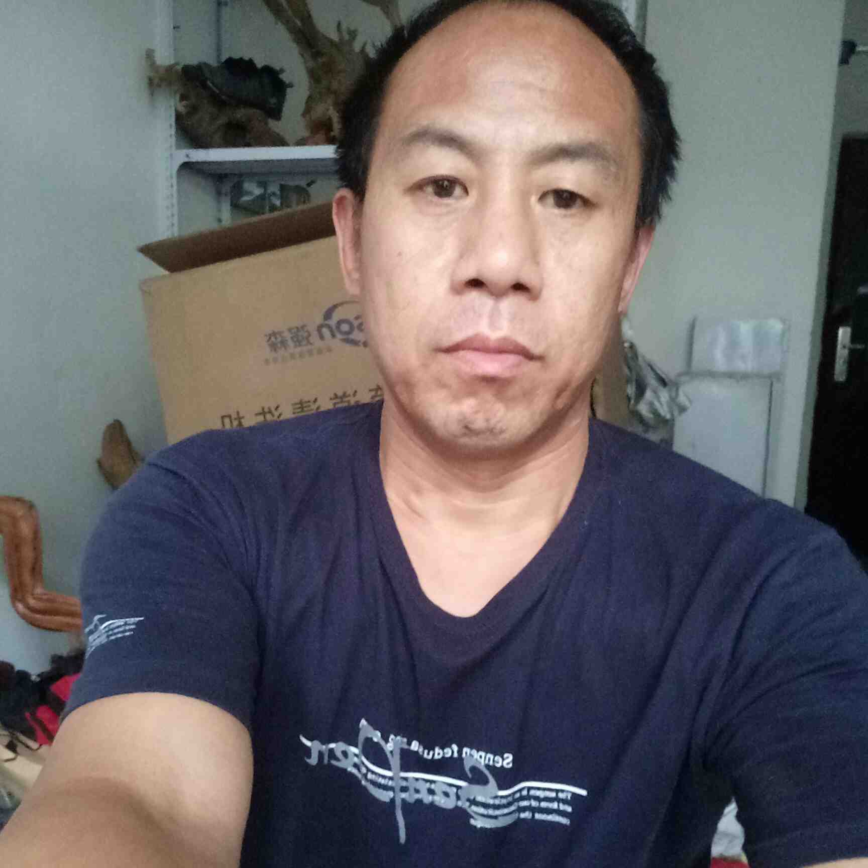 水电木工家具