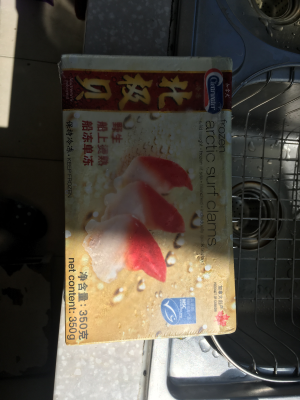 教师