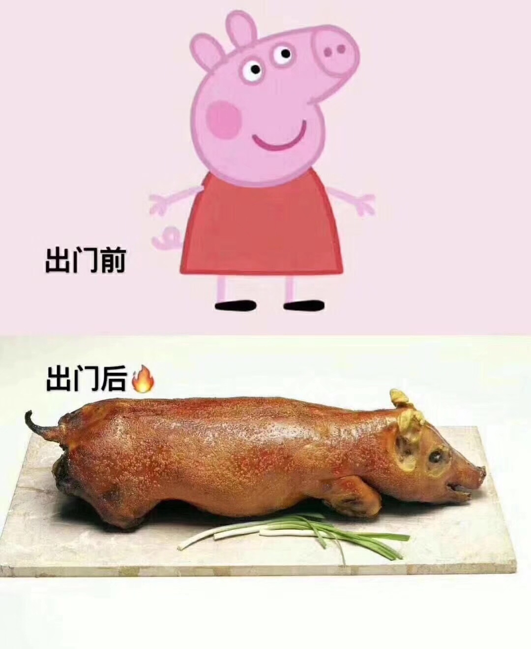 各种安装