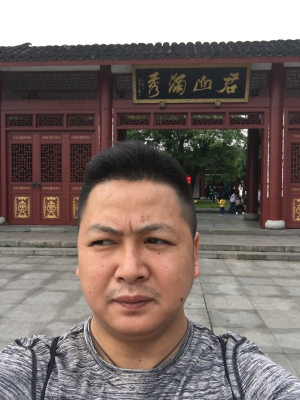 家具制造
