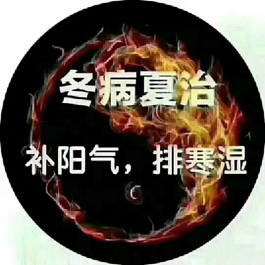 手工活加工