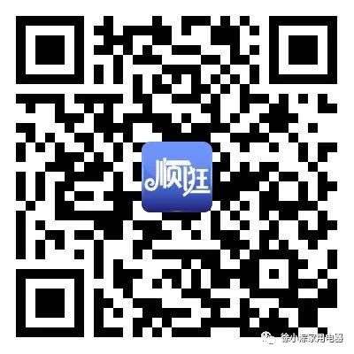 海尔空调