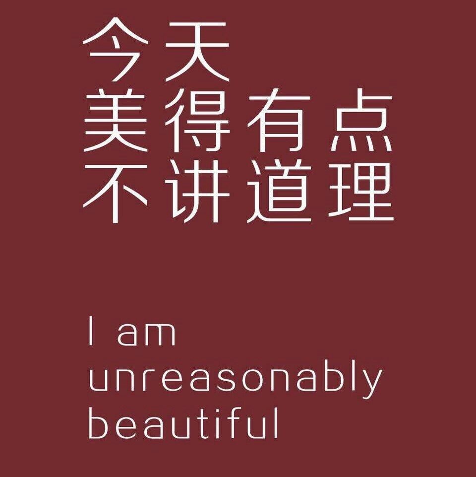 打字