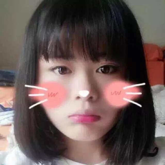 管理