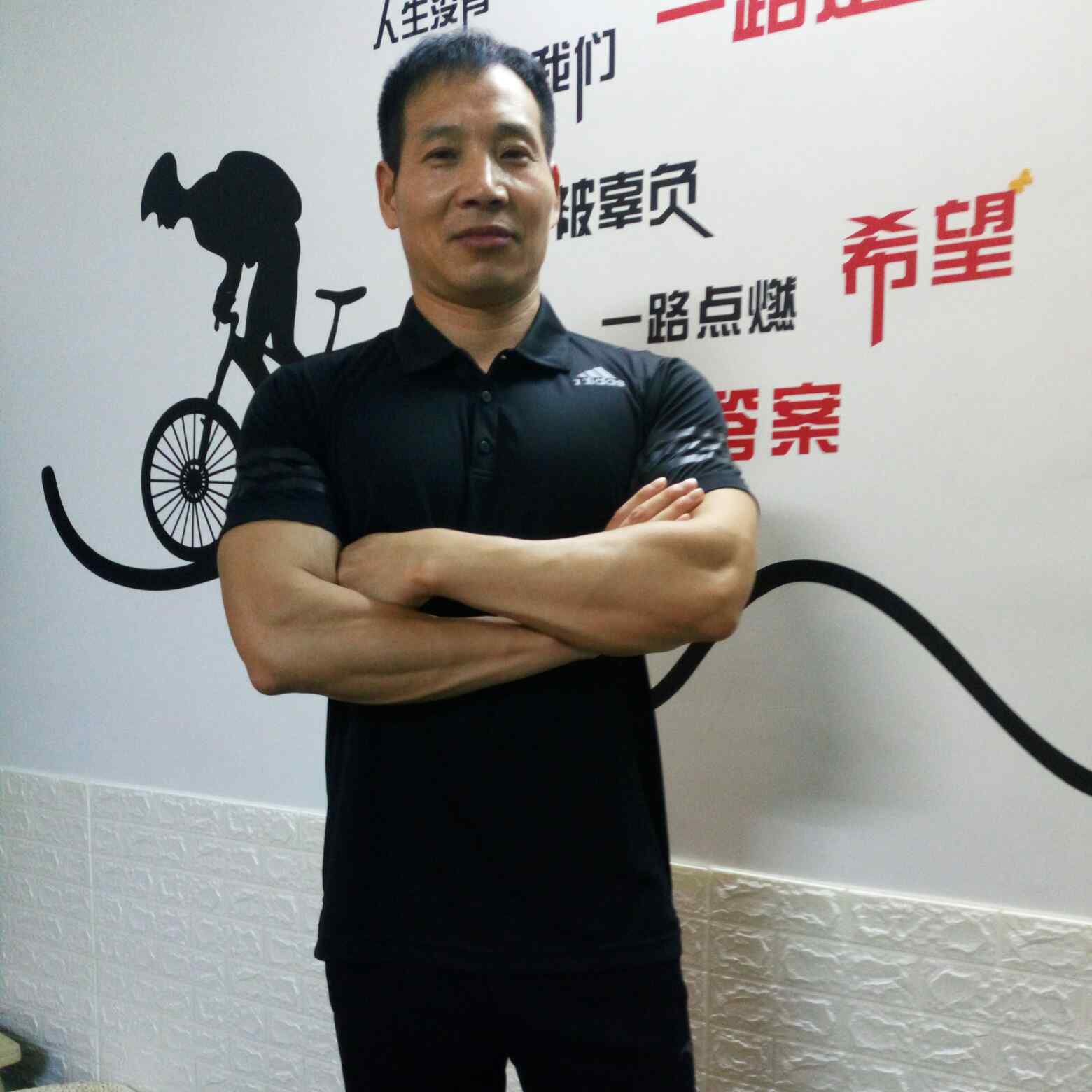 健身教教练减脂增肌塑形