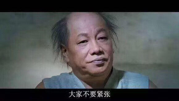 金融