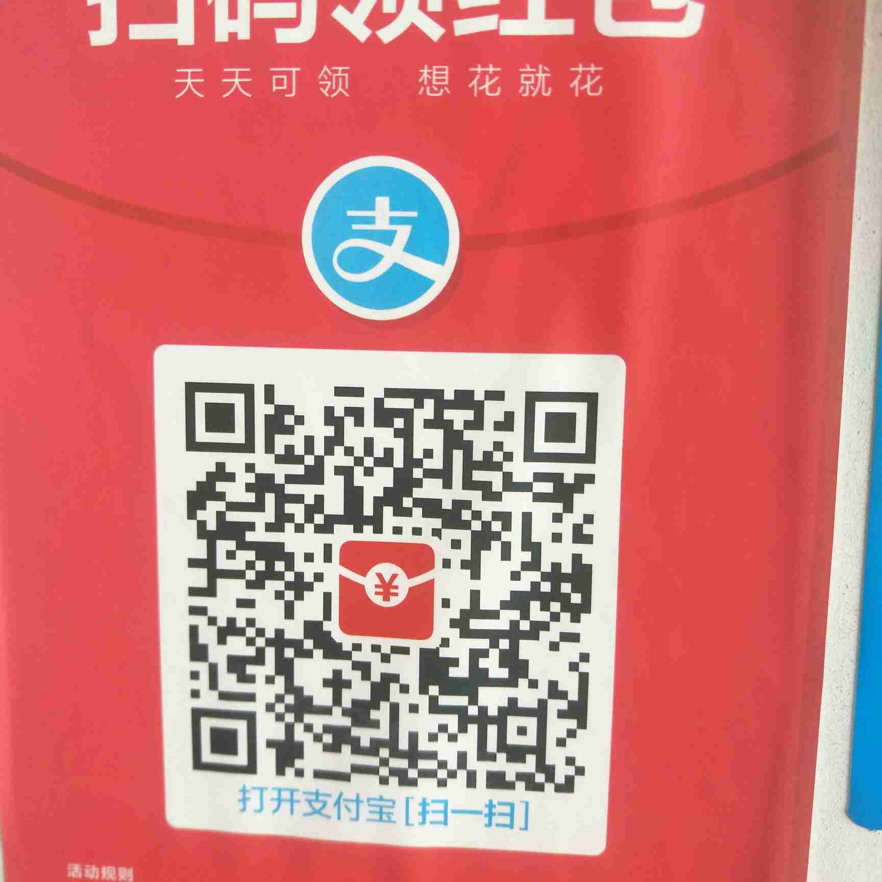 维修安装家具