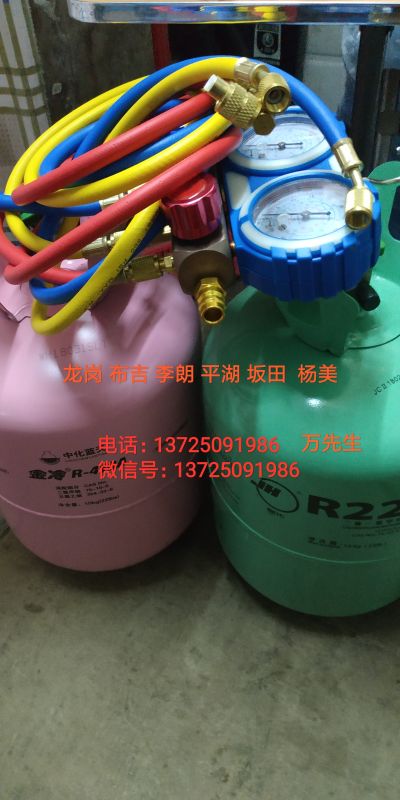 专业安装拆卸维修各种空调 最低的价格呈现出最好的美观和质量