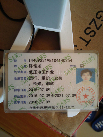 窗帘安装窗帘安装窗帘安装
