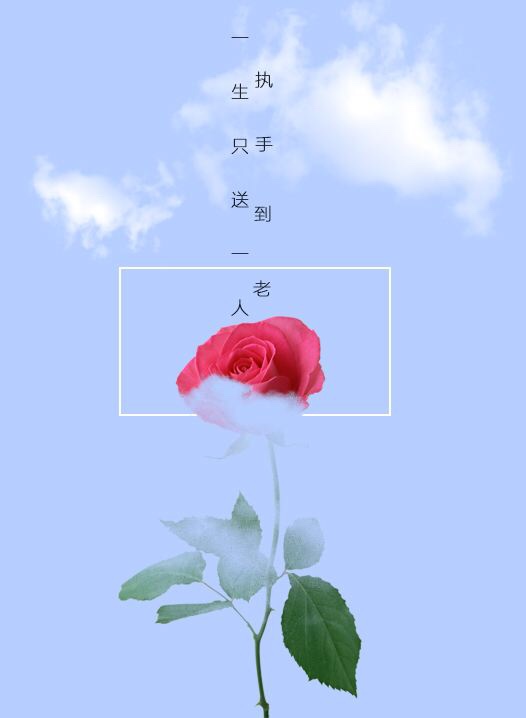 泥瓦工