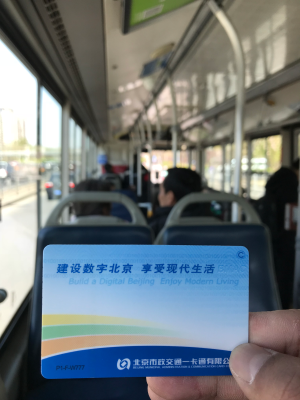 消防安裝
