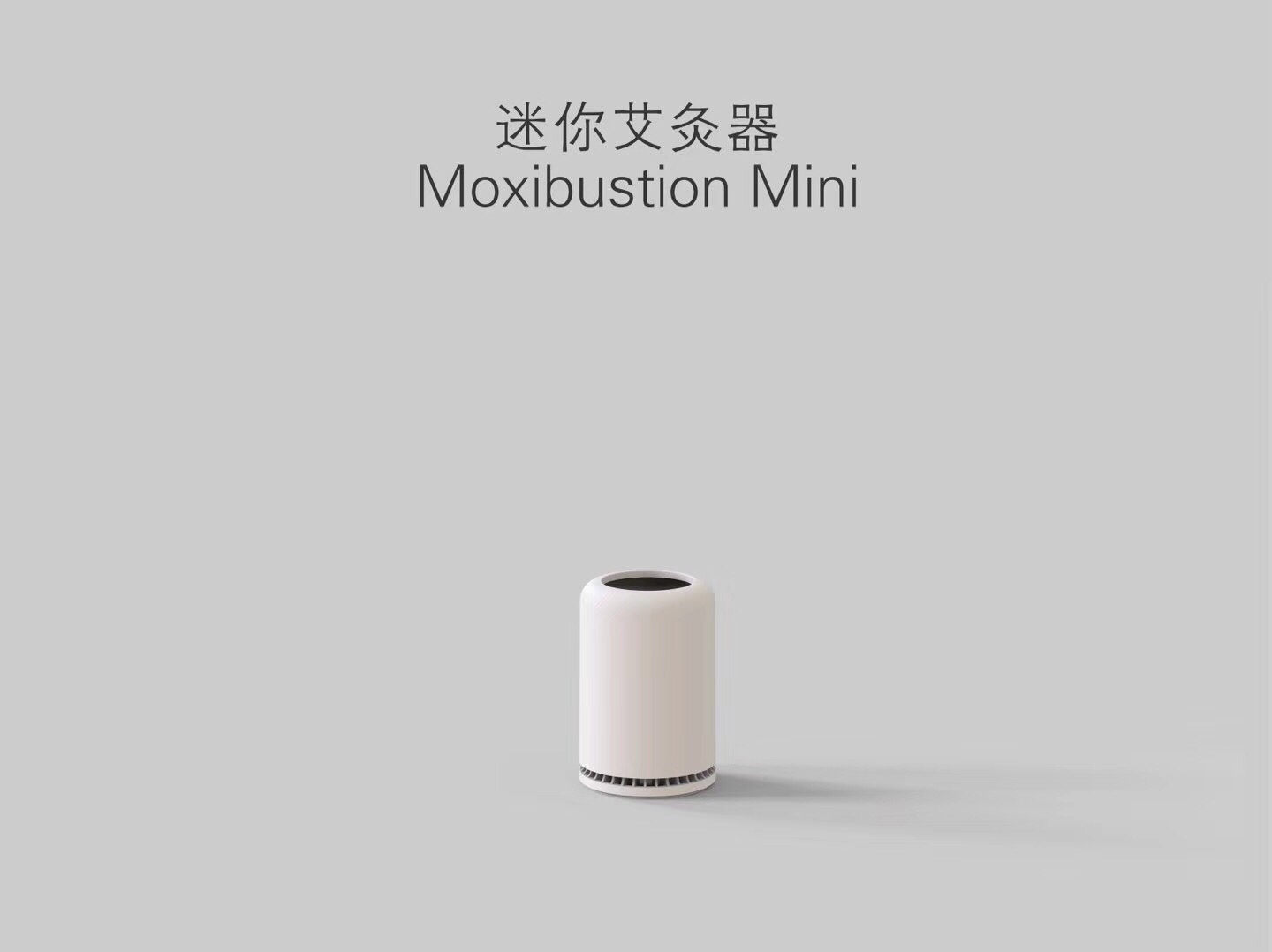 互联网