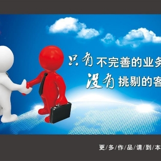 空调安装维修空调拆装维修