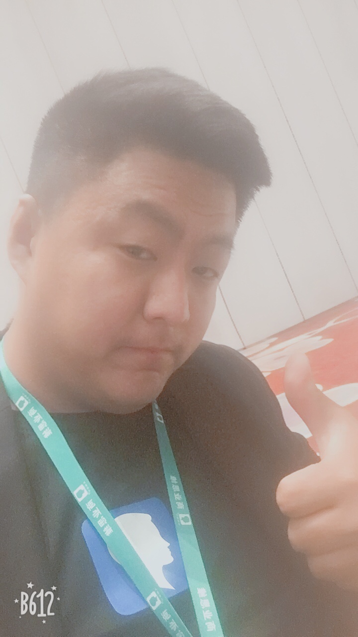 房产
