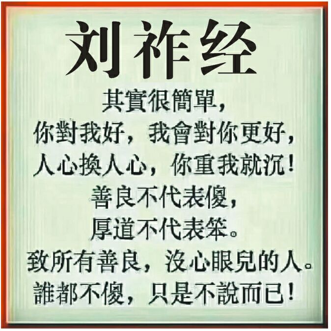 家具安装维修