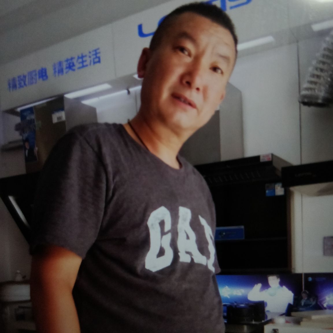 安装厨房电器