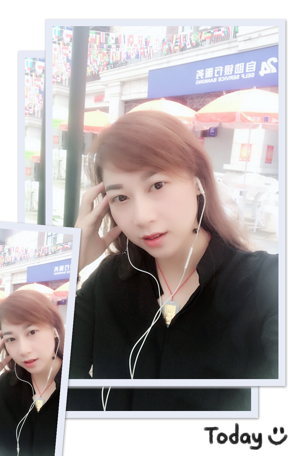 销售