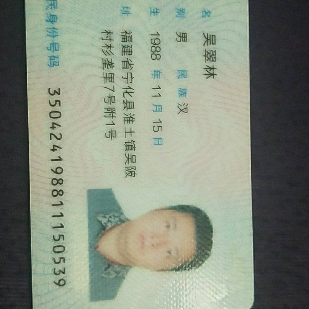 家具厂