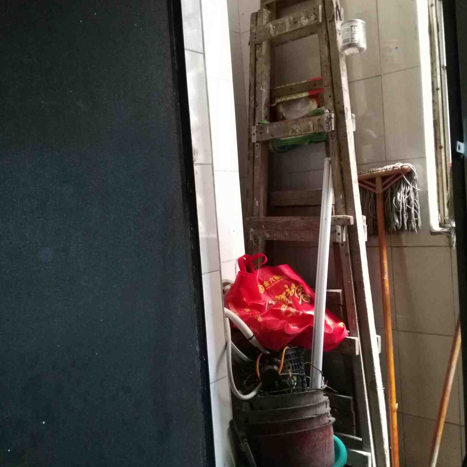 水電工
