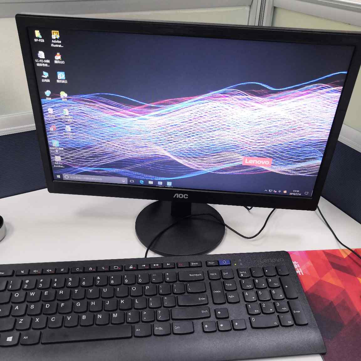 电脑网络监控电脑维修电子屏安装