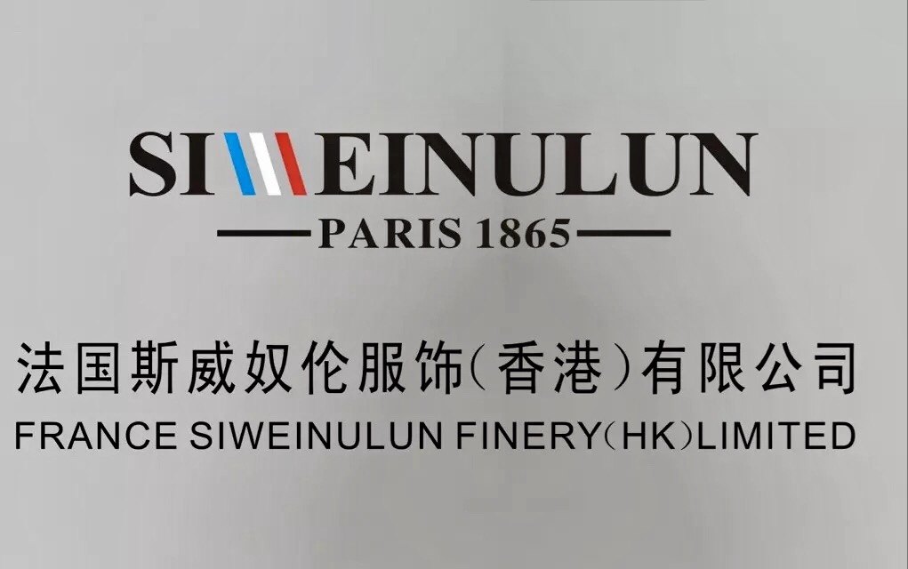 需求者