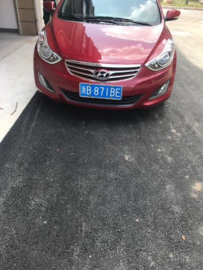 无