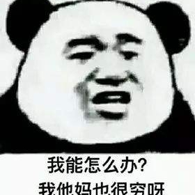 家装油工水电工家装粉刷