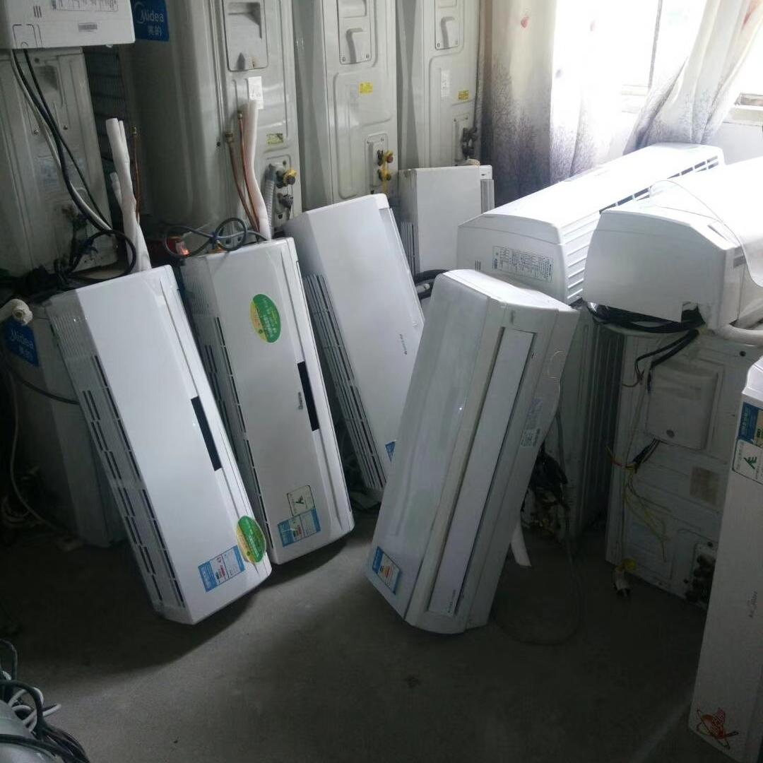 空调安装空调维维维修出售新旧空调回收二手空调