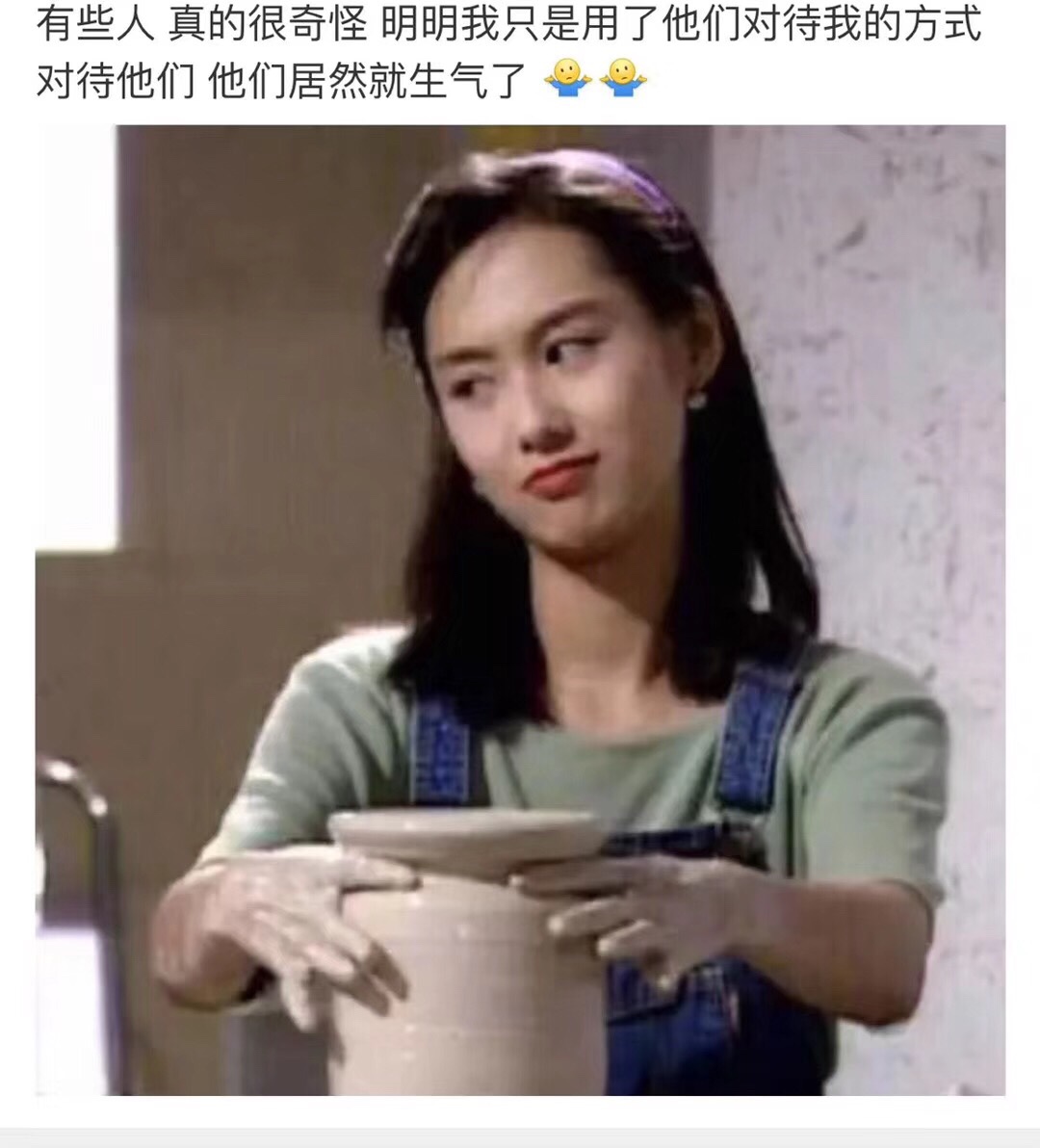 服务