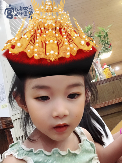 家具