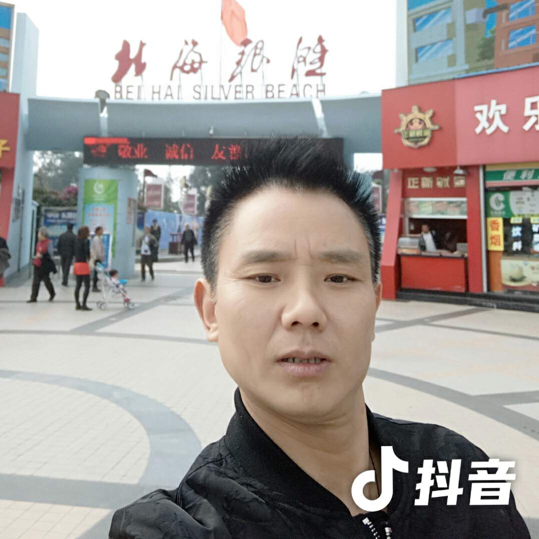 装饰装修维修水电安装