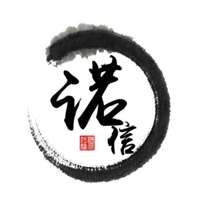 专业门店家装