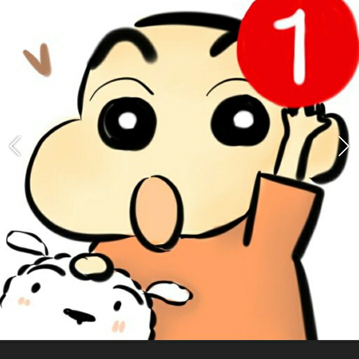 不晓得