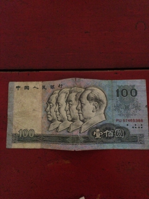 各种维修服务