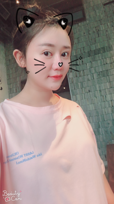 个体