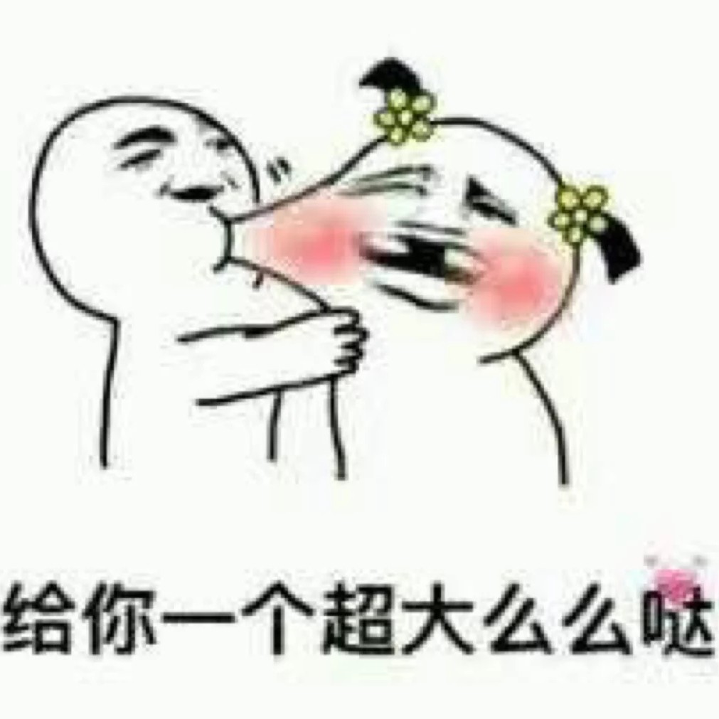 接放单