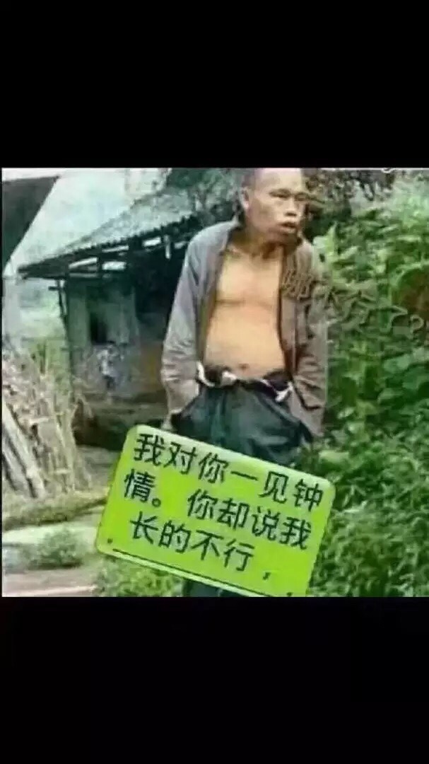 家居装修
