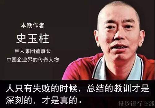 装修一整套