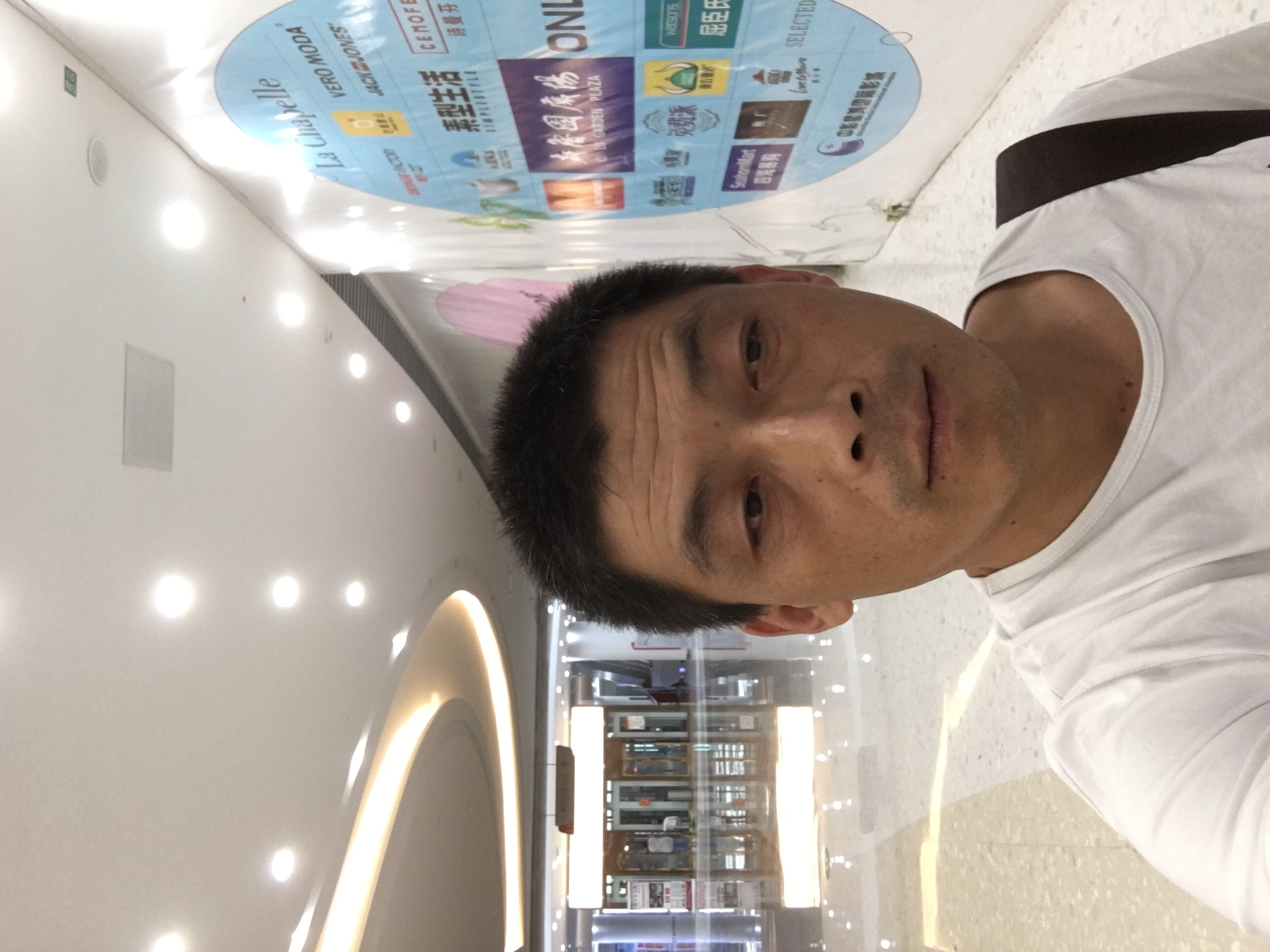 水电暖家具