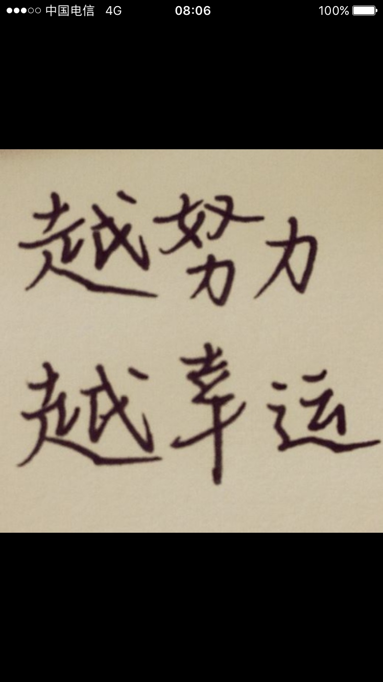 家庭保洁
