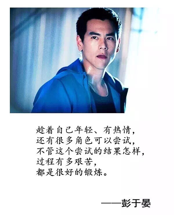 业主
