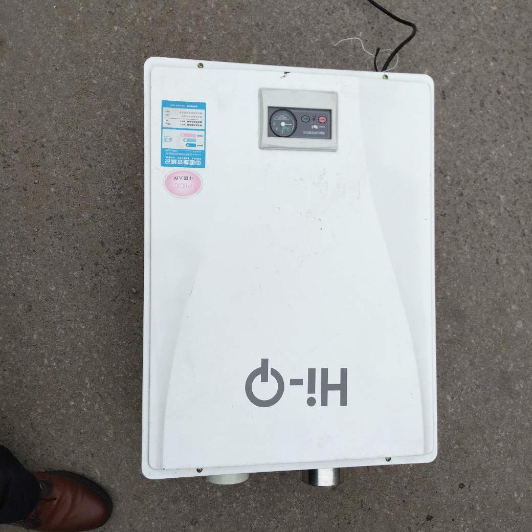 空调壁挂炉热空调维修空调维修空调维修