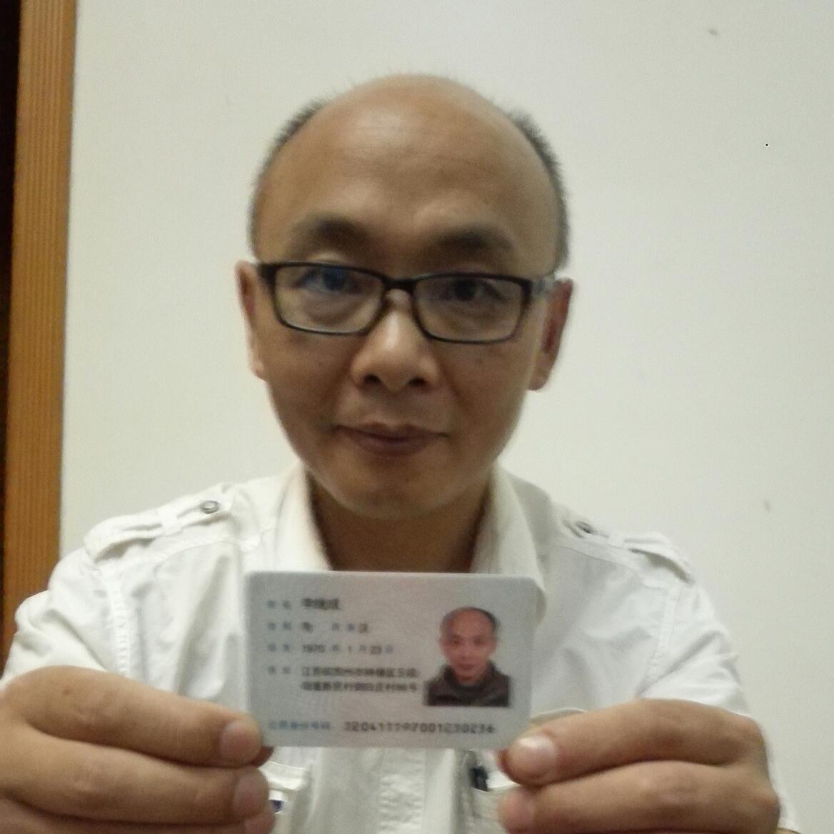 全国电子竞赛得奖 高铁客运枢纽智能化技术负责人