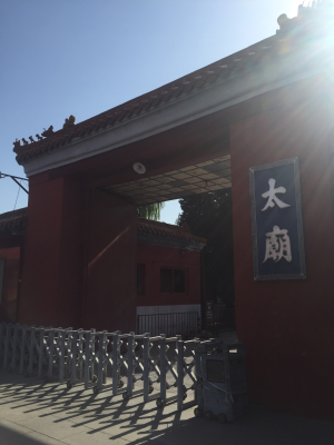 集成吊顶