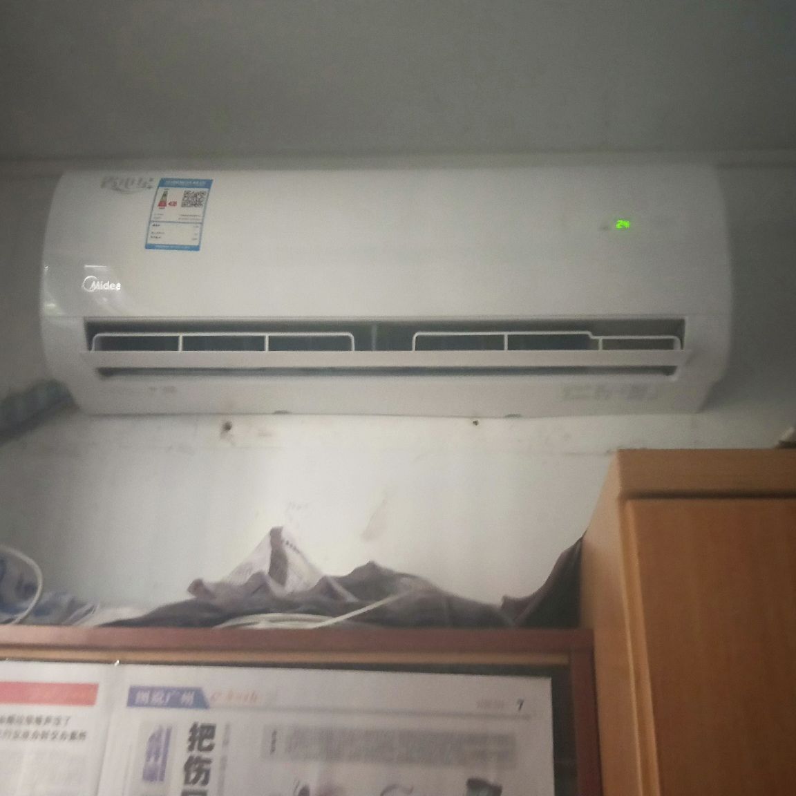 按装空调专业安装空空调安装维修