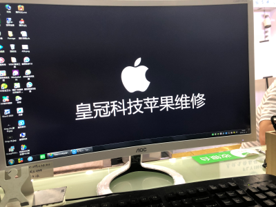 维修修复数据