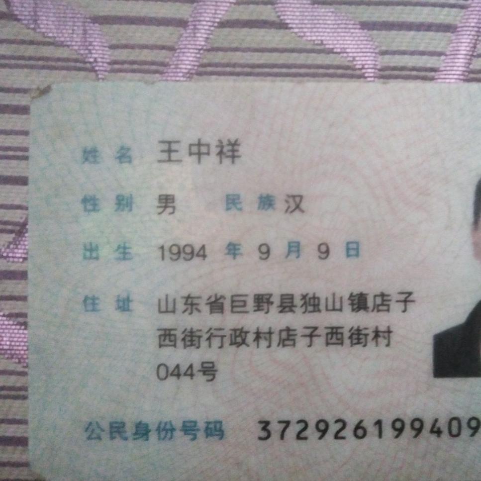 吊顶隔断木工吊顶隔墙木工