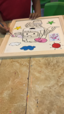无