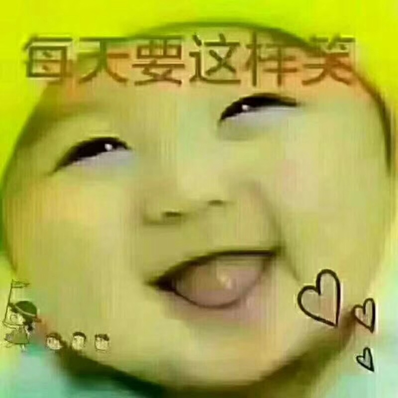 服装