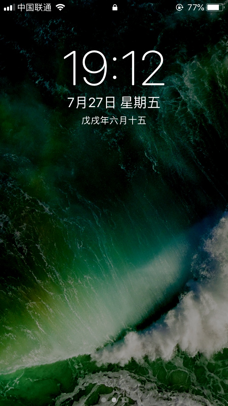 小林卫生间卫生间用品卫生间用品